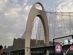 -珠江夜游广州塔·中大码头