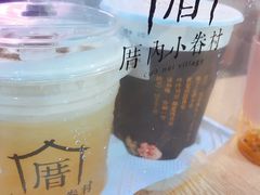 -厝内小眷村(中山利和店)