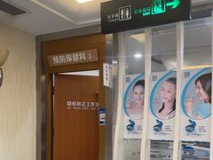 -圣呗口腔·舒适化种植牙·矫正中心(广州总院)