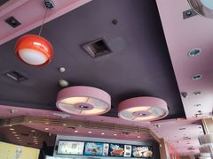 -吉野家(秀谷店)