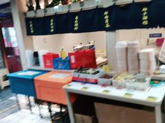-金谷园饺子·烧烤(人大总店)