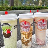 好喝到封神又软又糯爱惨了！书亦新品奶云麻薯系列!