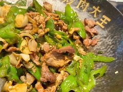 -费大厨辣椒炒肉(新城吾悦广场店)