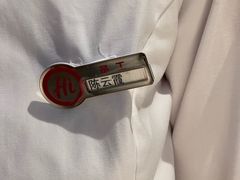 -海底捞火锅(长宁路龙之梦店)