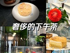 -广州文华东方酒店·文华饼店