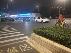 -启东小海鲜(庄先湾路1号店)