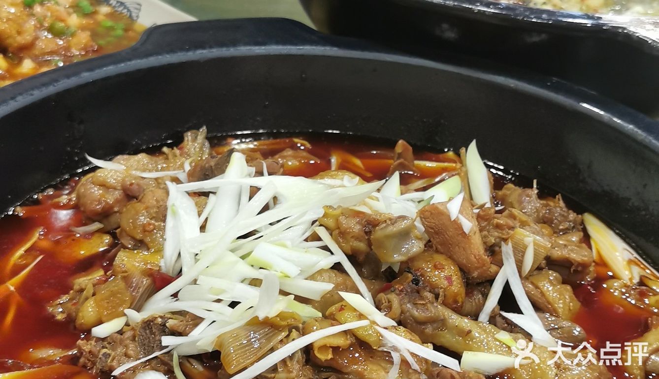 味道杠杠绝的老店[爱心]王二娃