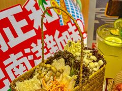 -潮正和潮汕牛肉火锅·老字号(番禺万达店)