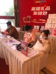 点击看大图 -昆明梦想医疗美容医院