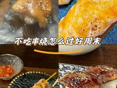 -原田新料理(1912店)