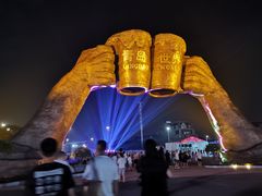 -第35届青岛国际啤酒节