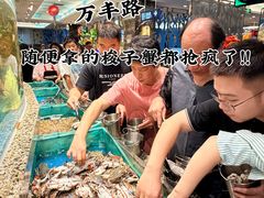 -初色海鲜自助(万丰路店)