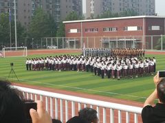 -对外经济贸易大学附属中学