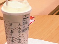 -伏小桃(茂业天地店)