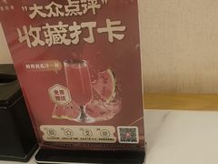 -晋阳春·山西菜·北京烤鸭(交大店)