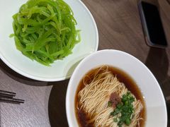 -苏小柳点心·手作小笼包(浦东嘉里城分院)