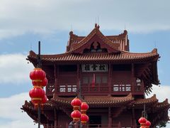 -肇庆古城墙