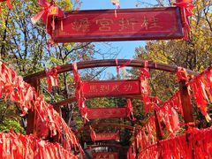 -丹东凤凰山景区