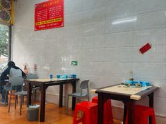 -港头大鹏牛肉店