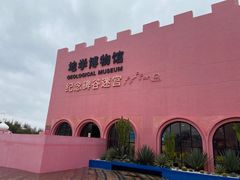 -漳州滨海火山岛自然生态风景区