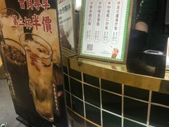 -美芝莲(领展购物广场中关村店)