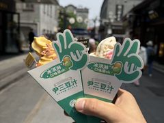 -尹三豆汁(前门旗舰店)