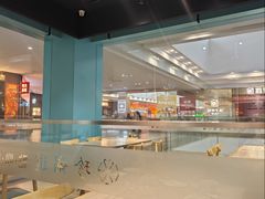 -珍粥道(杉杉奥特莱斯店)