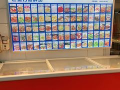 -老地方海鲜坊(步行街店)