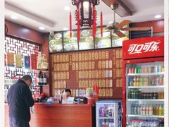 -东吴面馆(十全街店)