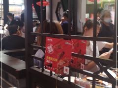 -受气牛肉·重庆耙牛肉(来福士店)