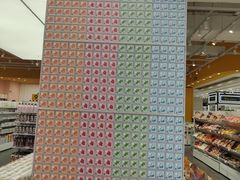 -KKV(常州新北万达广场店)