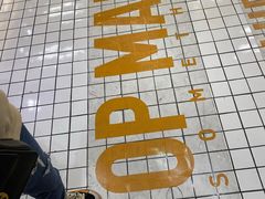 -泡泡玛特POPMART(上海环球港店)