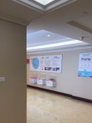 -南京医科大学友谊整形外科医院