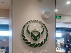 -吉野家(复兴路第二餐厅店)