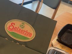 -萨莉亚意式餐厅(深南茂业店)