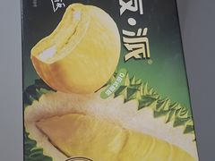 -Olé精品超市(苏州中心店)