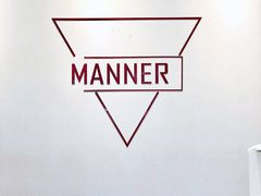 -Manner Coffee(凌空SOHO店)