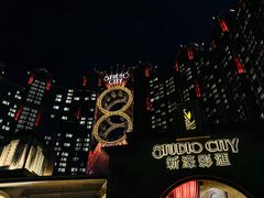 -澳门威尼斯人综合度假区