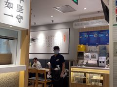 -吉野家(学院路店)