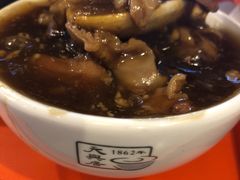-天兴居(鲜鱼口街店)