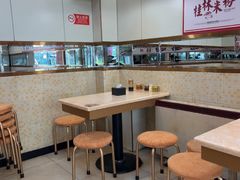 -卓雅桂林米粉