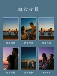 -北遇映画PHOTO GRAPHY STUDIO