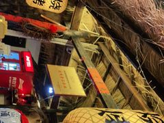 -江湖一盏灯·滇味卤烤(普惠园店)