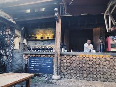 门面-田德能咖啡博物馆