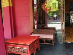 -香巴拉酥油茶馆(迪庆驻昆办店)