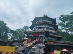 -海南文笔峰盘古文化旅游区