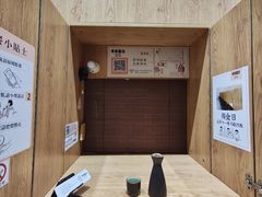 -独食火锅·半米屋台(望平街店)