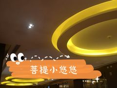 -长沙芙蓉国温德姆至尊豪廷大酒店 - 自助餐厅