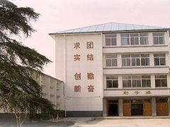 -南京农业大学(浦口校区)