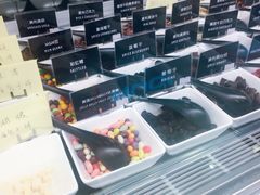 -JW德国冻酸奶Frozen Yogurt(龙湖成都滨江天街店)